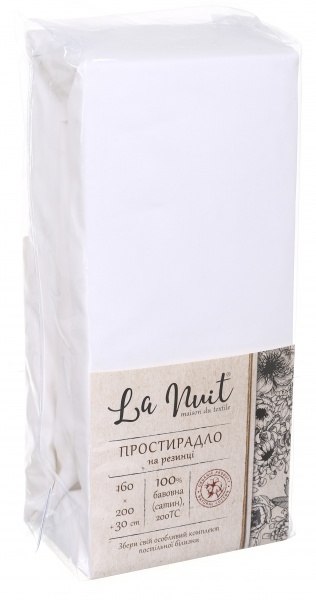 Простирадло на резинці 160x200+30 см білий La Nuit 