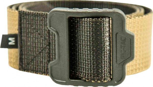 Пояс тактический P1G FDB-R (Frogman Duty Belt Reversible) р.XXL Black/Coyote UA281-59081-F8-BK-CB 