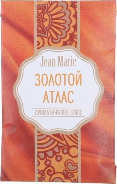Ароматичне саше Золотий атлас 8х5 см 