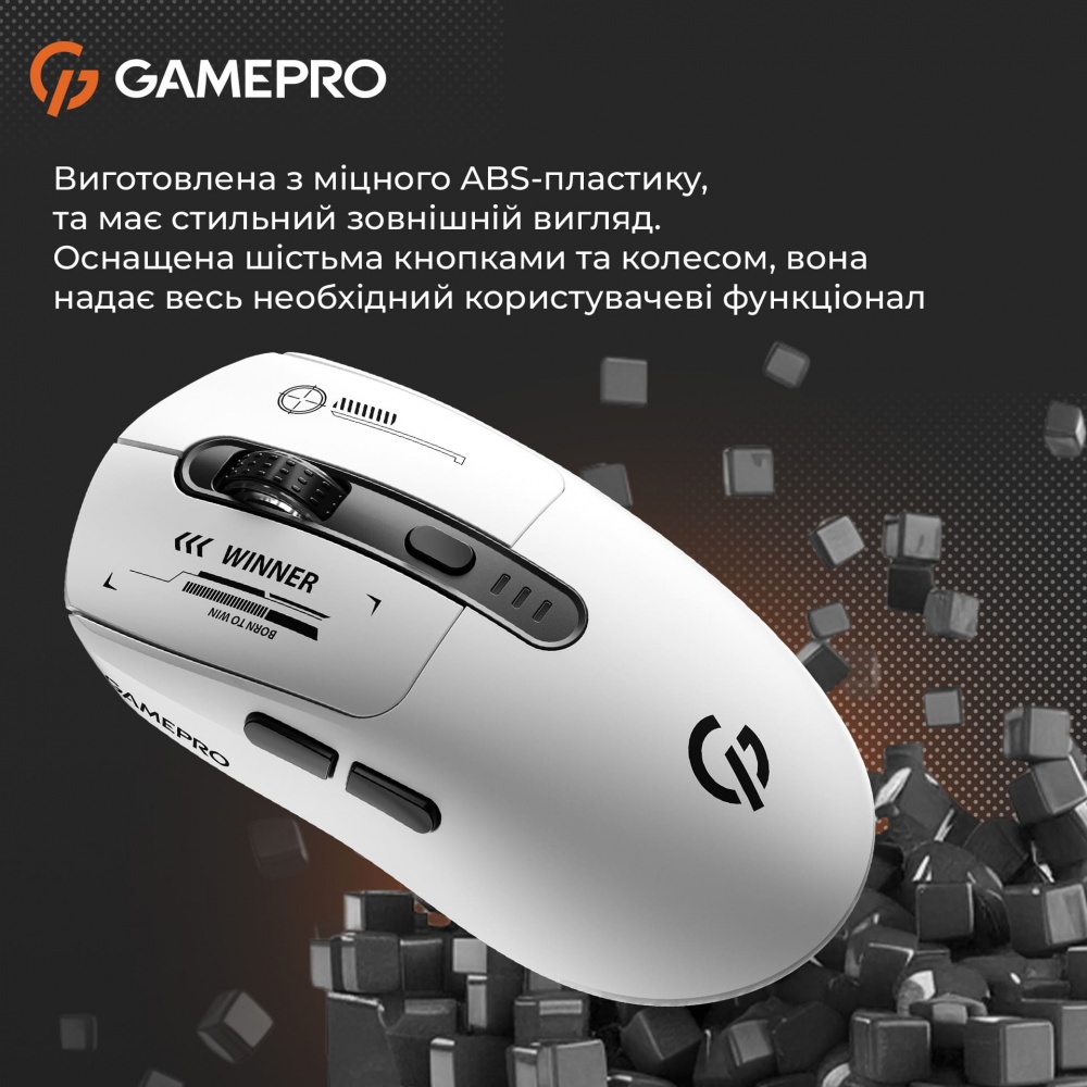 Мишка бездротова GamePro Genesis Winner white (GM079W)