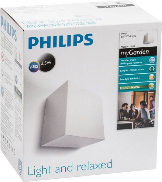 Світильник садовий Philips myGarden Macaw LED 3,5 Вт IP44 білий 915005109701 