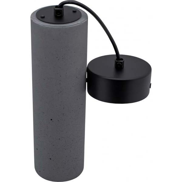 Подвес Точка Света R СВБ-П-001-250 MR16 1x9 Вт GU5.3 бетон