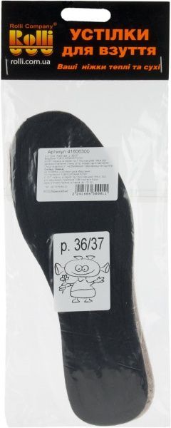 Стельки для обуви байковые Роллі 36-37 черный