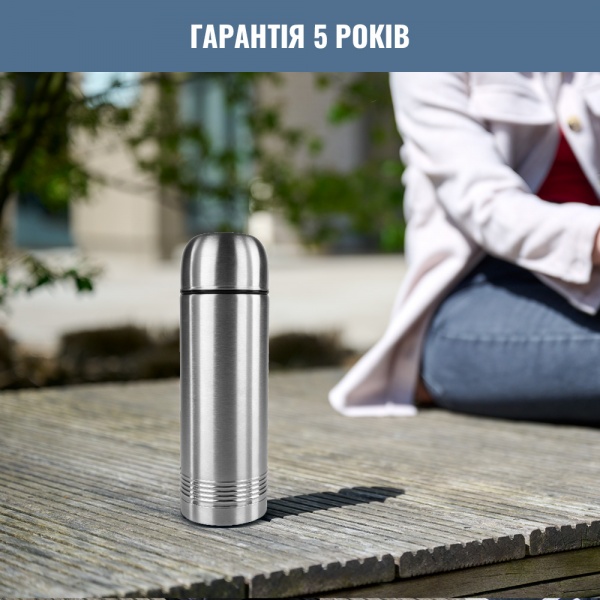 Термос Senator 0.7 л k3063314 Tefal