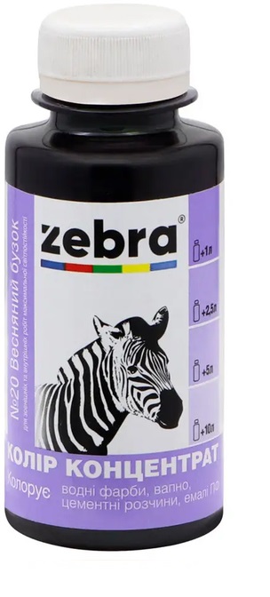Колорант ZEBRA концентрат №20 весняний бузок 100 мл