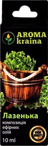 Эфирное масло Aroma kraina Лазенька 10 мл 
