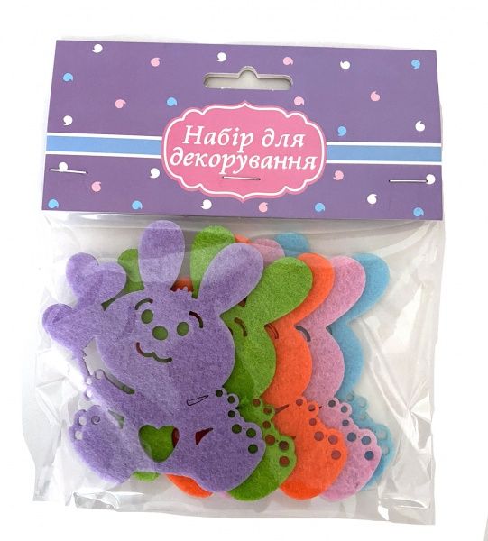 Декор з фетру Зайці 2 мм 5 шт. Аплі-Краплі