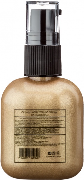 Шиммер для тела Mermade Gold Champagne 50 мл