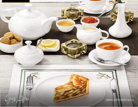 Чайник заварювальний 1,15 л WL-994000 Wilmax