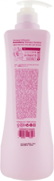 Шампунь органический Sarangsae Sensitive Aminoberry 1000 мл