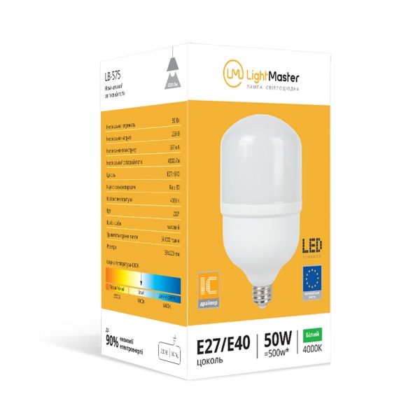 Лампа світлодіодна LightMaster LB-575 50 Вт T140 матова E40/E27 220 В 4000 К 