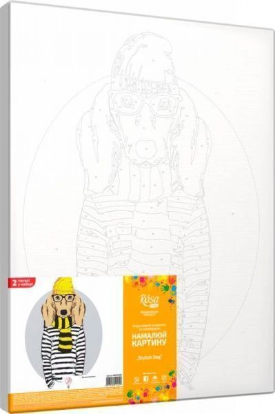 Картина по номерам эконом акриловая живопись по номерам Stylish dog Rosa Start 