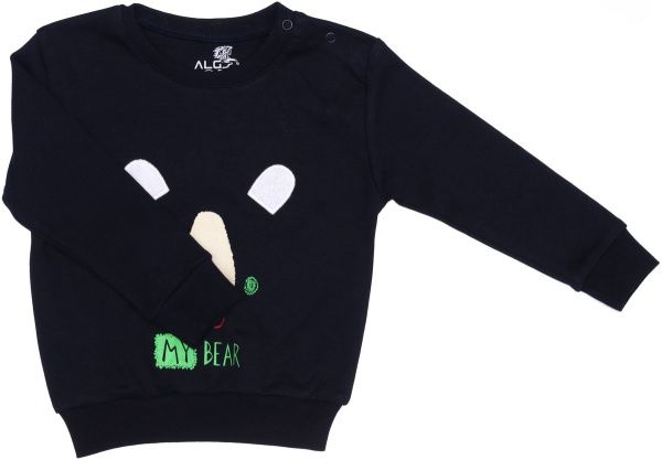 Комплект ALG темно-синій р.86 121406 