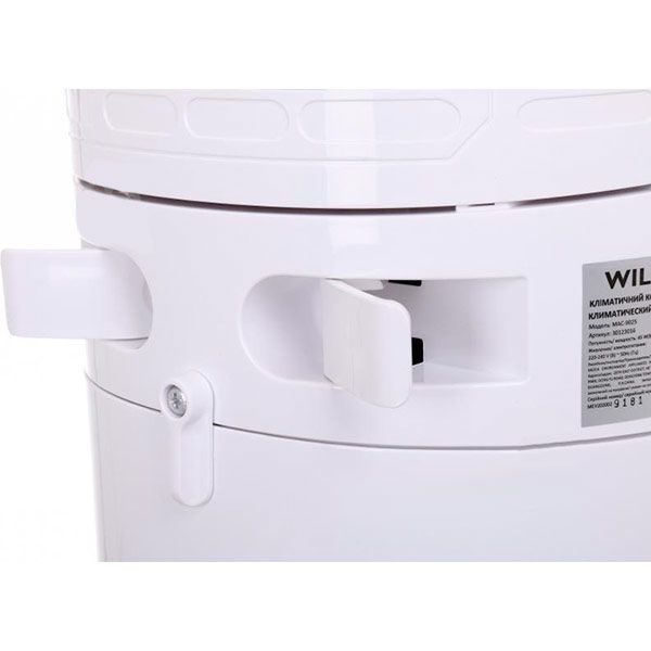 Кліматичний комплекс Wild Wind MAC-9025