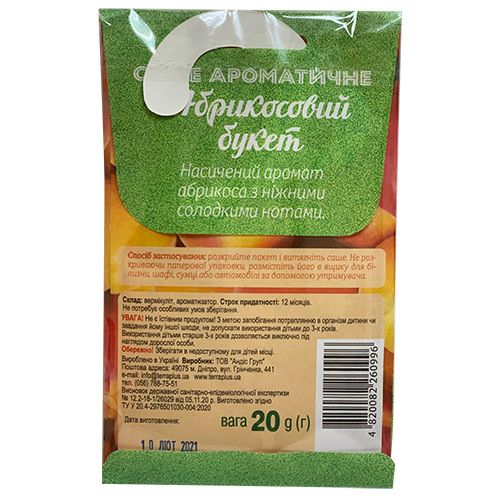 Ароматическое саше Абрикосовый букет 