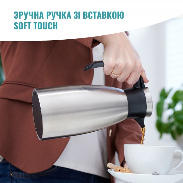Термоглечик Soft grip 1.0 л k3043114 Tefal