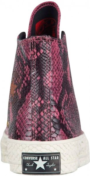 Кеди Converse 561762C р. US 8 бордовий