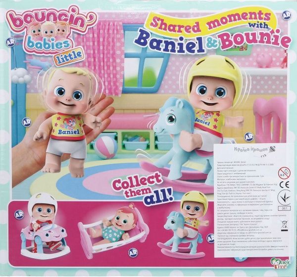 Кукла Bouncin' Babies Baniel с лошадкой