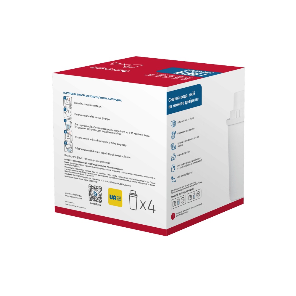 Картридж Ecosoft для кувшинов шт.