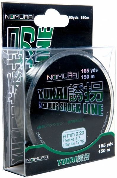 Волосінь  Nomura Yukai 150м 0.25мм 8,8кг NM32000025