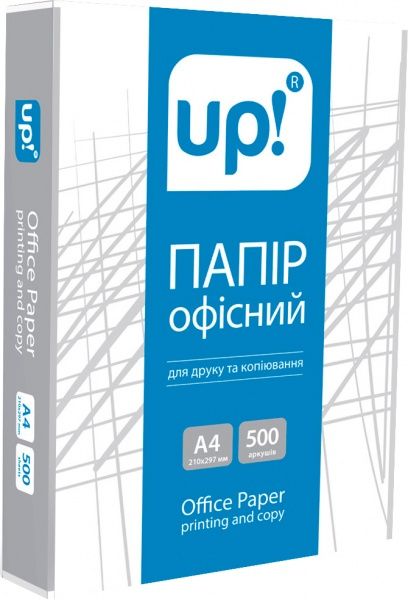 Папір офісний UP! (Underprice) A4 80 г/м білий 