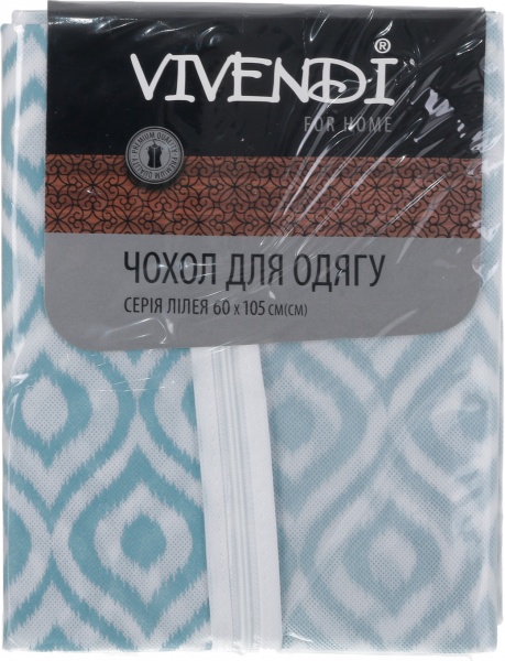Чехол для одежды Лилия Vivendi 105x60 см бирюзовый с белым