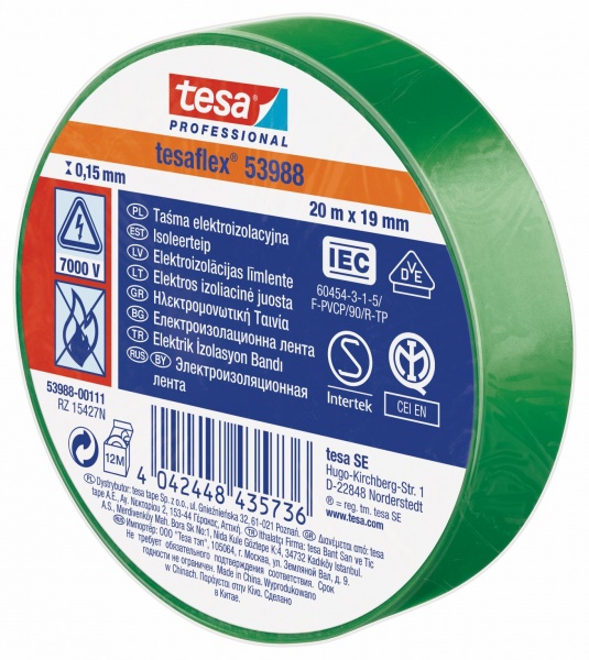 Ізострічка tesa Tesaflex ПВХ 53988 (19 мм х 20 м) GN