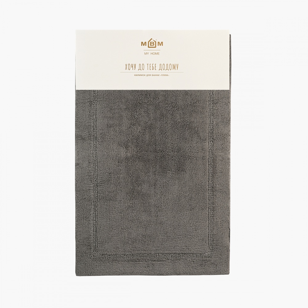 Коврик для ванной комнаты MVM Лиман 60x90 см BM-02 M Dark Gray