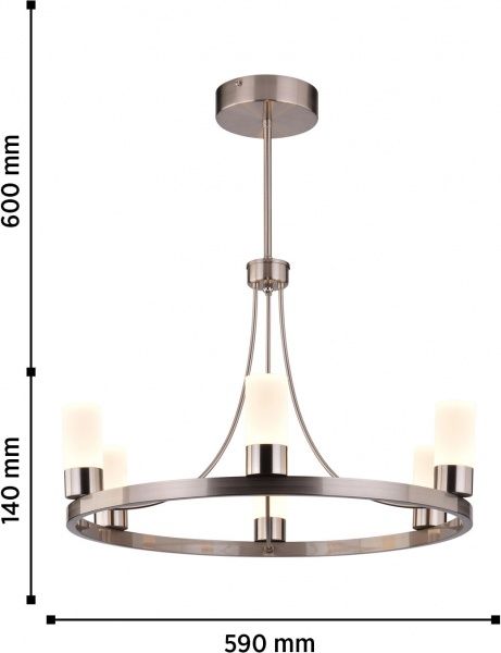 Люстра підвісна Blitz 5004-46 6x40 Вт G9 хром 