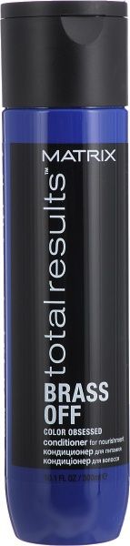Кондиционер Matrix Total Results Brass Off для нейтрализации желтизны волос 300 мл