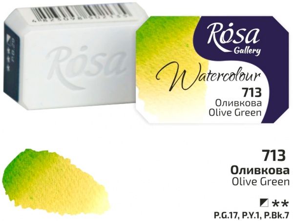 Фарби акварельні оливковий 343713 ROSA Gallery
