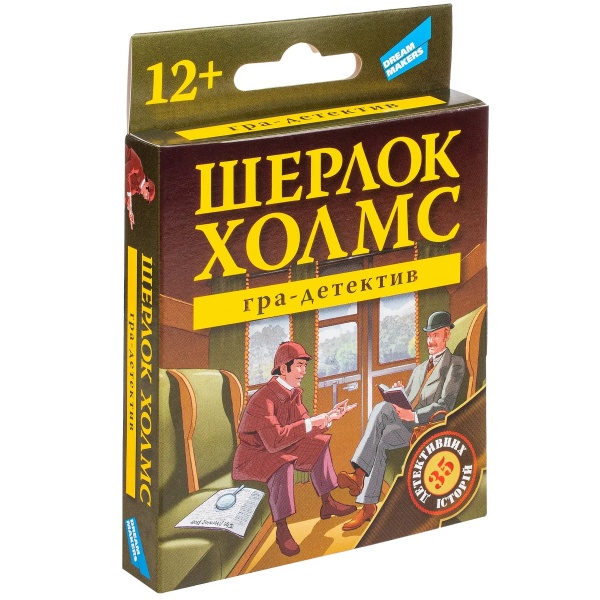 Игра настольная DGT-GAMES Шерлок Холмс. New 2206_C