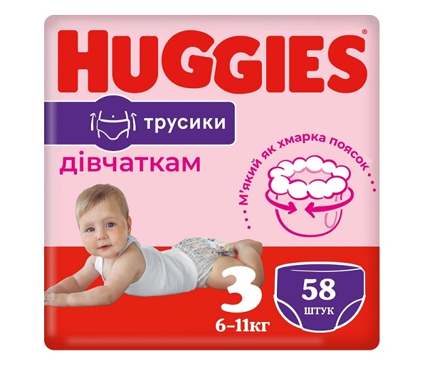Подгузники-трусики Huggies Girl 3 6-11 кг 58 шт.