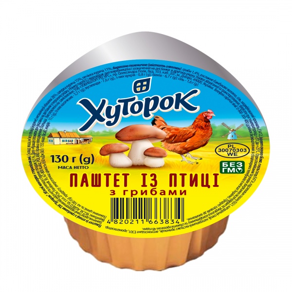 Паштет ТМ Хуторок из птицы с грибами 130 г 