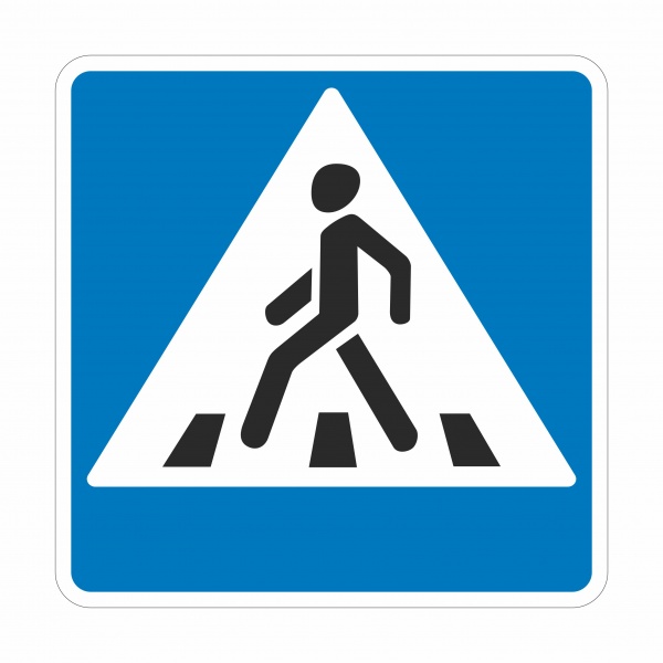 Знак дорожный 5.38.1 Пешеходный переход (І типоразмер, 600х600) ГОСТ 