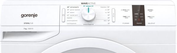 Стиральная машина Gorenje WP703