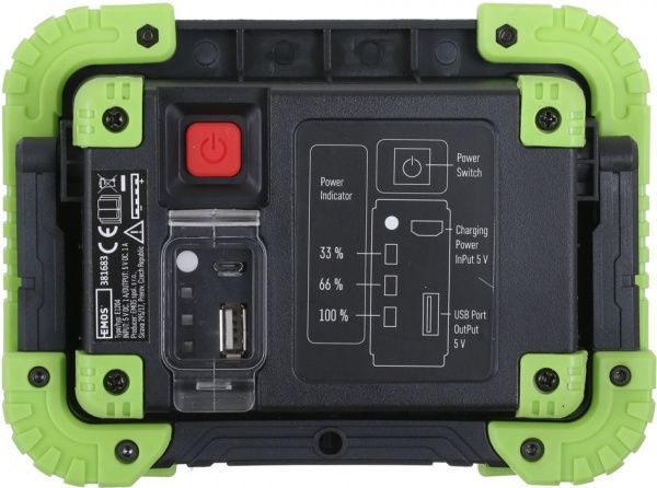 Фонарь Emos P4534 зеленый черный 