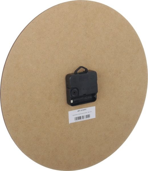 Часы настенные Ботаника 2 30 см