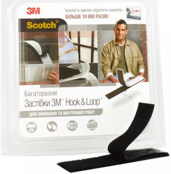 Многоразовые клейкие застежки  3М™ Hook&Loop черные 3,2x25 мм 1 м