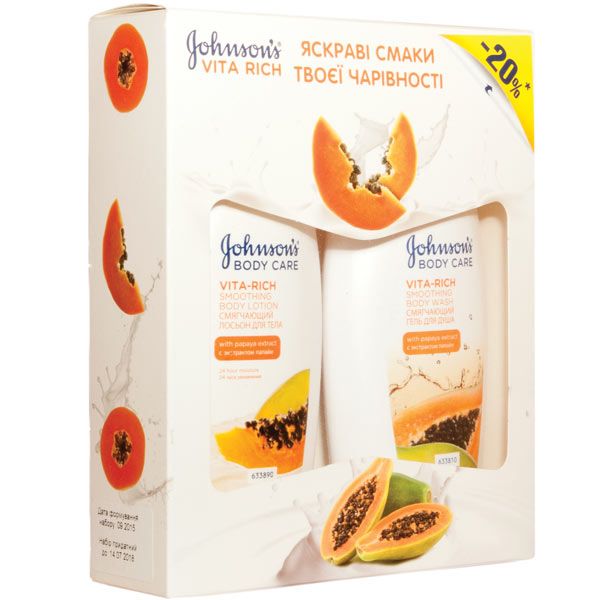 Набор Johnson's Vita Rich Папайя