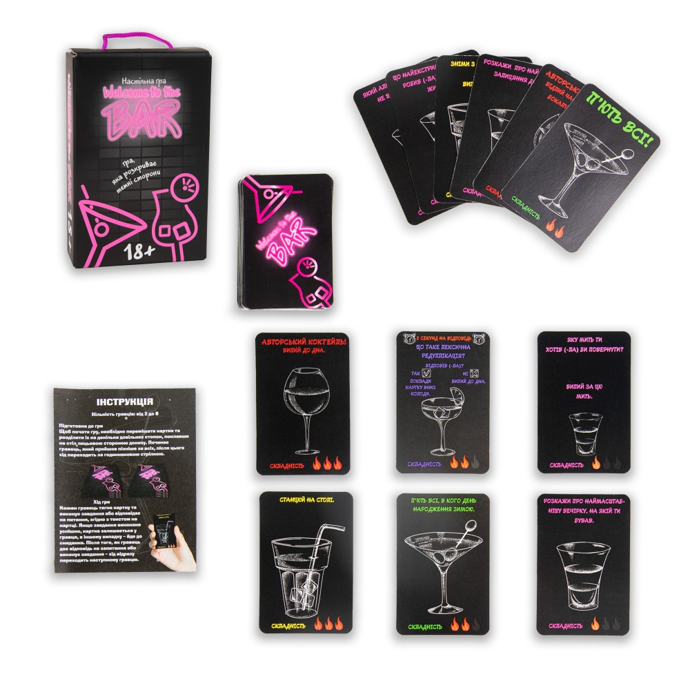 Гра настільна Strateg Welcome to the BAR українською мовою (30374)