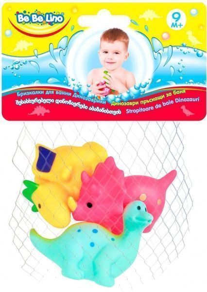 Іграшка-бризкалка Bebelino Динозаврики 58128