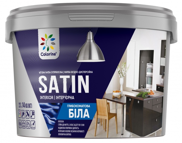 Фарба інтер'єрна акрилова COLORINA SATIN База глибокий мат 1,3кг 