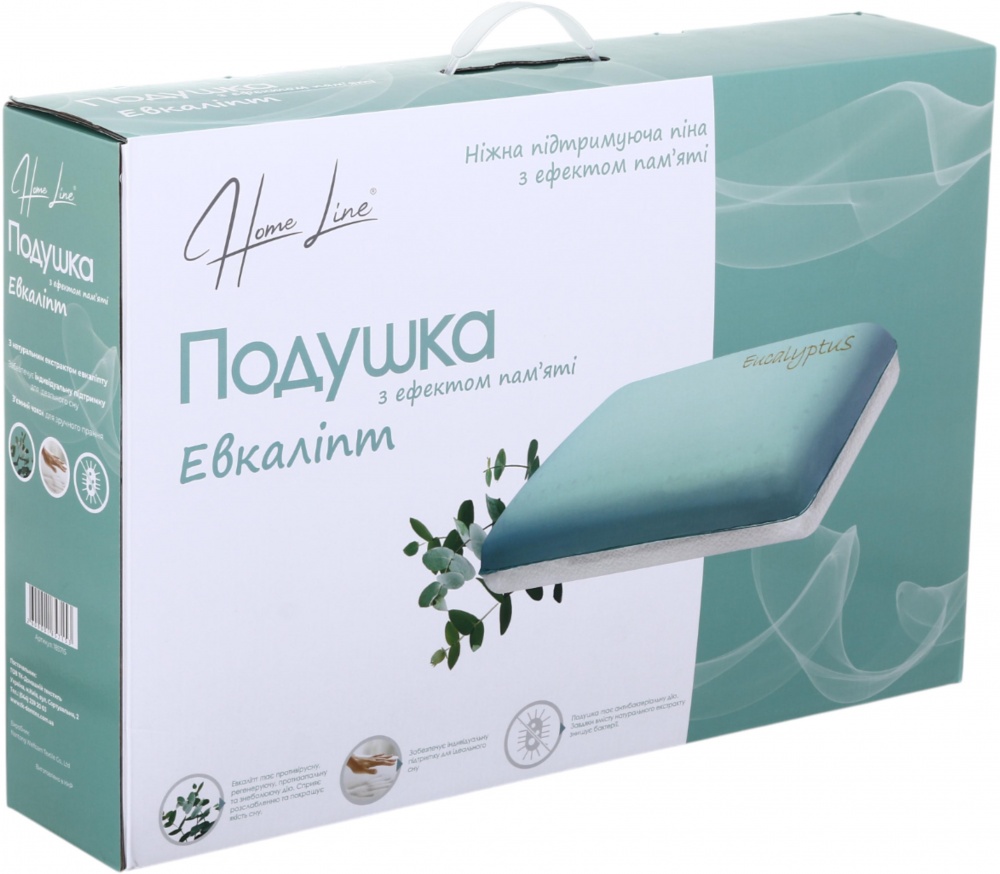 Подушка Евкалипт Homeline 40x60 см голубой