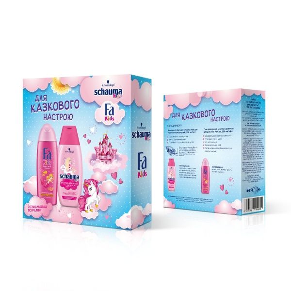 Косметический набор для девочки Fa Kids