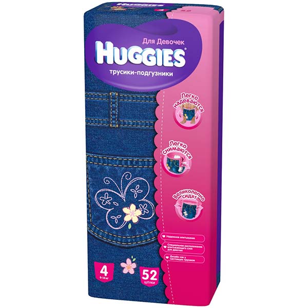 Підгузники Huggies Little Walkers 4 9-15 кг 52 шт