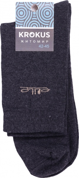 Носки Krokus р. 42-45 в ассортименте 1 пар 