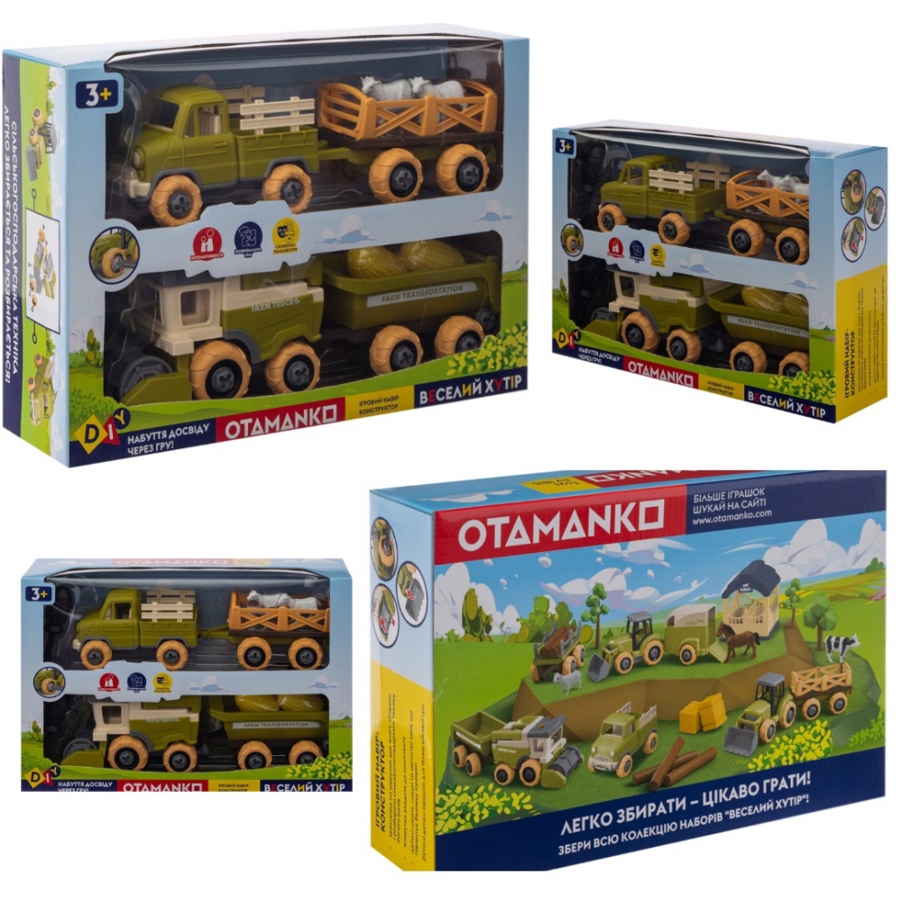 Игровой набор OTAMANKO Веселый хутор (комбайн с прицепом, грузовик с прицепом и овцы) 532.01.67