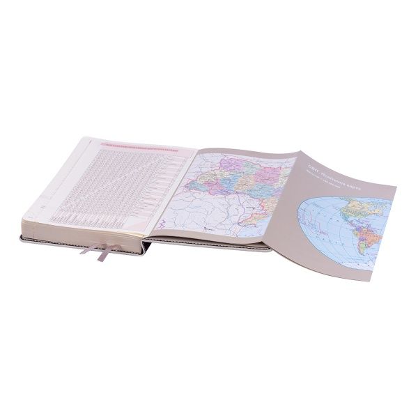 Щоденник А5 Boss 2021 бежевий Leo Planner