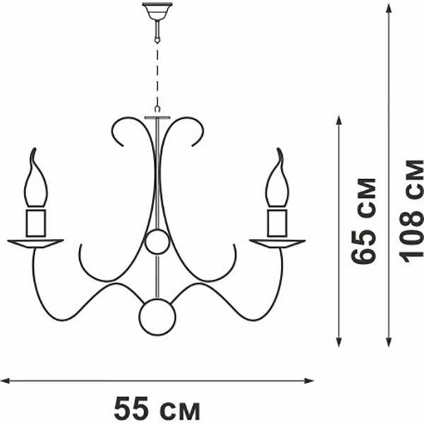 Люстра підвісна Vitaluce 5xE14 бежевий V3296/5 